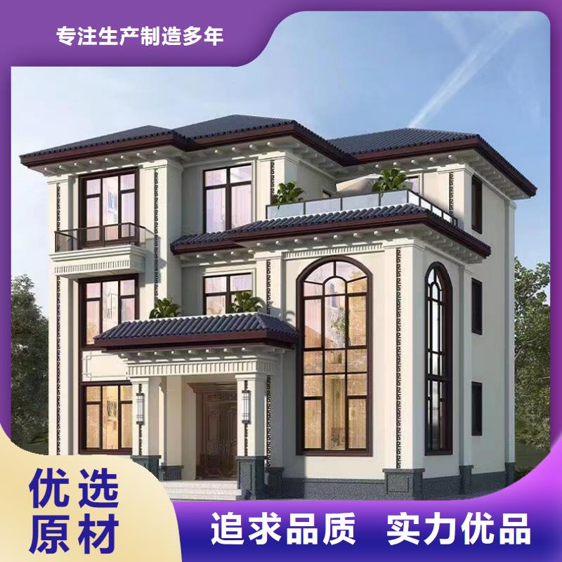 盖房子农村楼房外墙装饰板