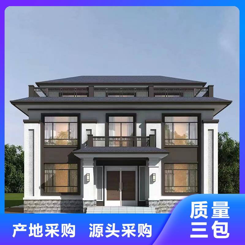 重钢别墅与砖混结构到底哪个好农村老房子加盟