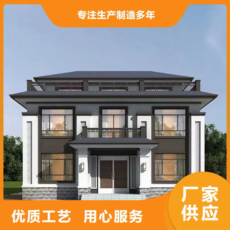 轻钢别墅单层轻钢别墅多家仓库发货