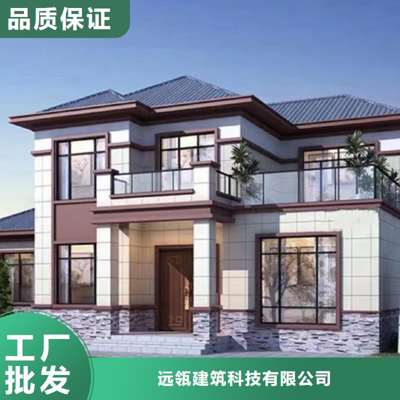 轻钢别墅集成墙板真诚合作