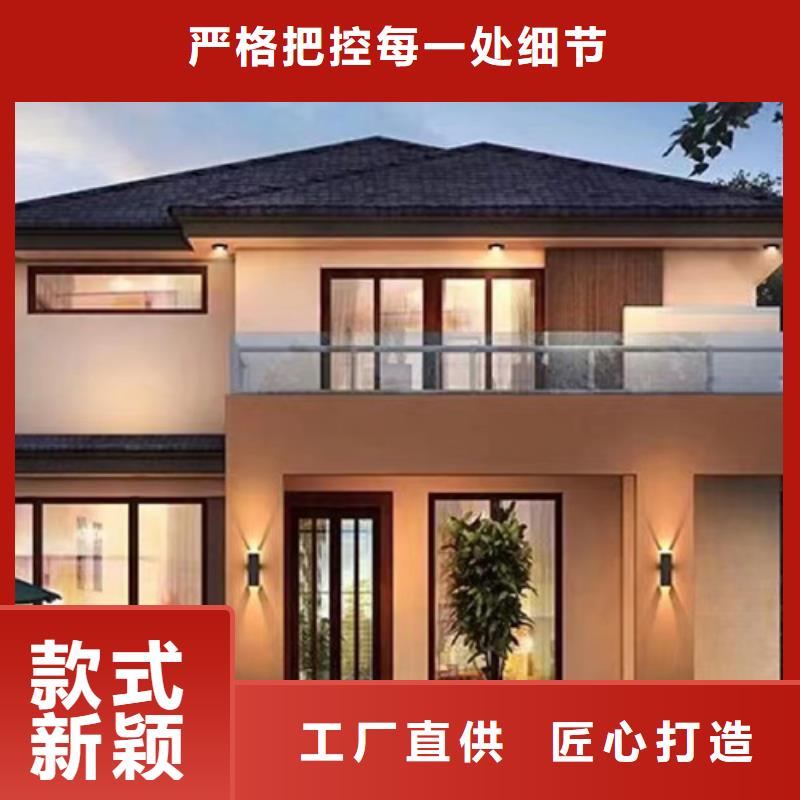 四合院图片农村房屋房