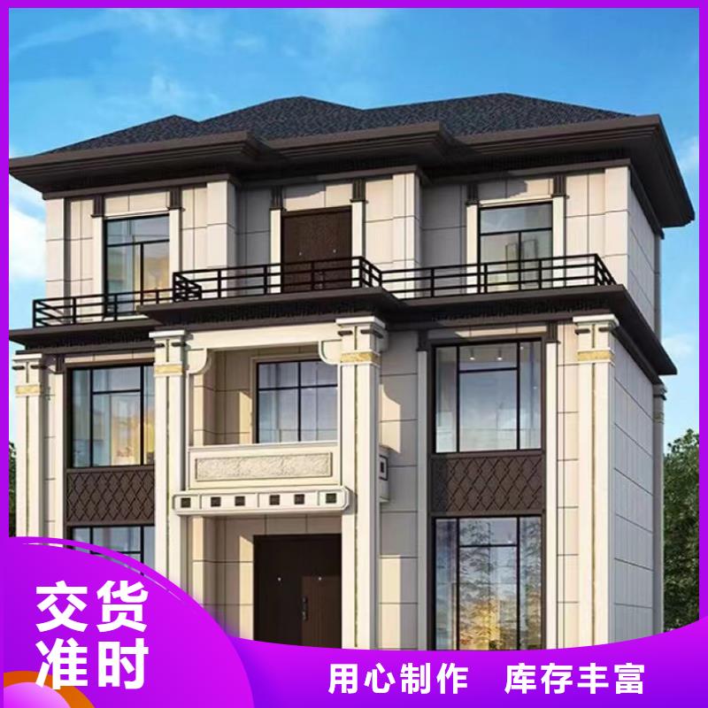 盖房全包一平方多少钱农村自建别墅生产