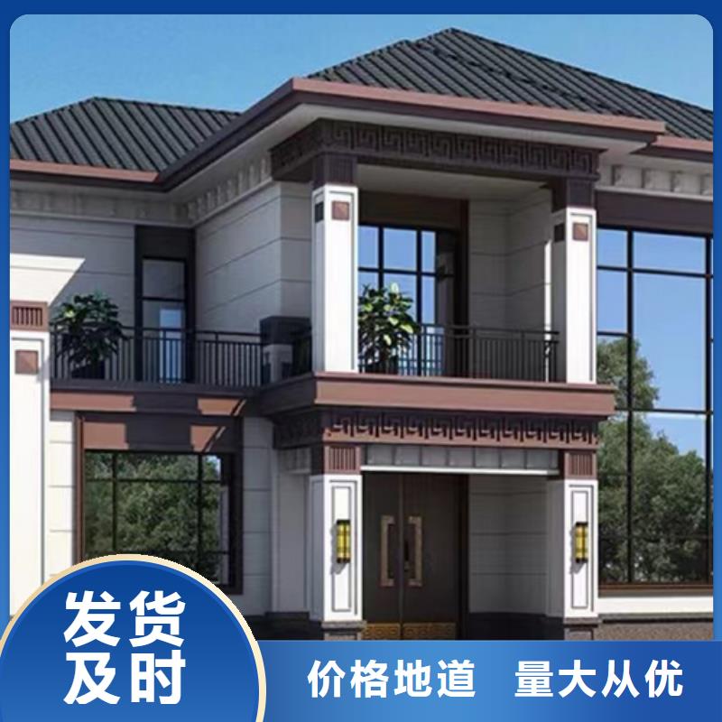 轻钢别墅_集装箱房库存齐全厂家直供