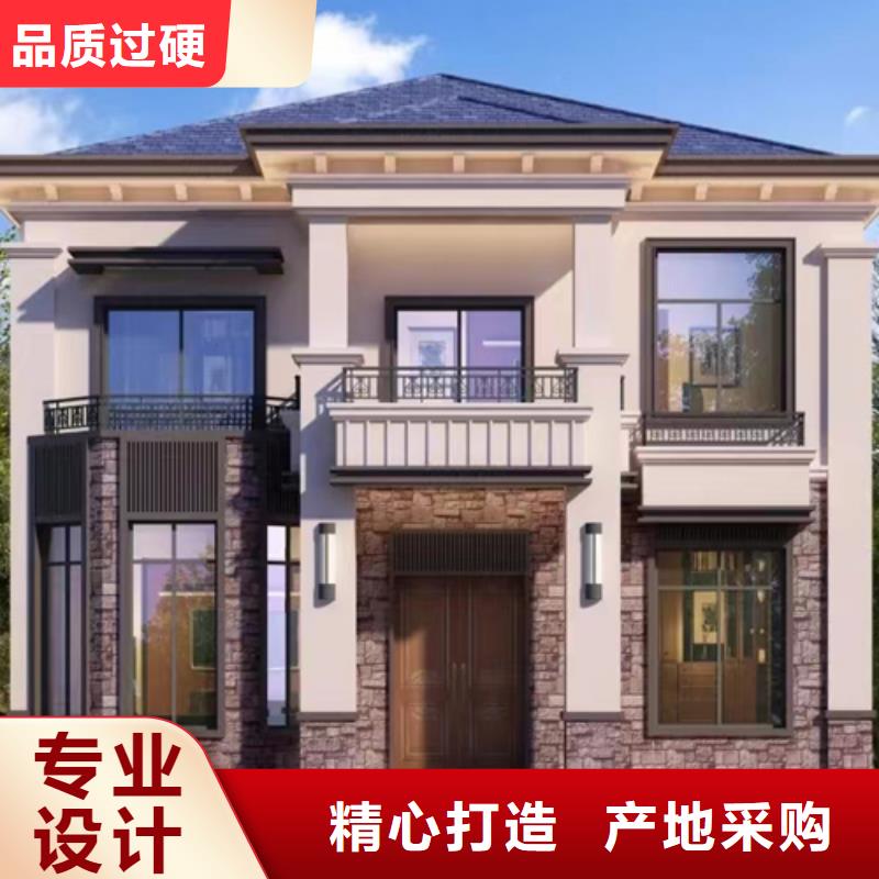 轻钢别墅AZ150快拼房厂家直销规格多样
