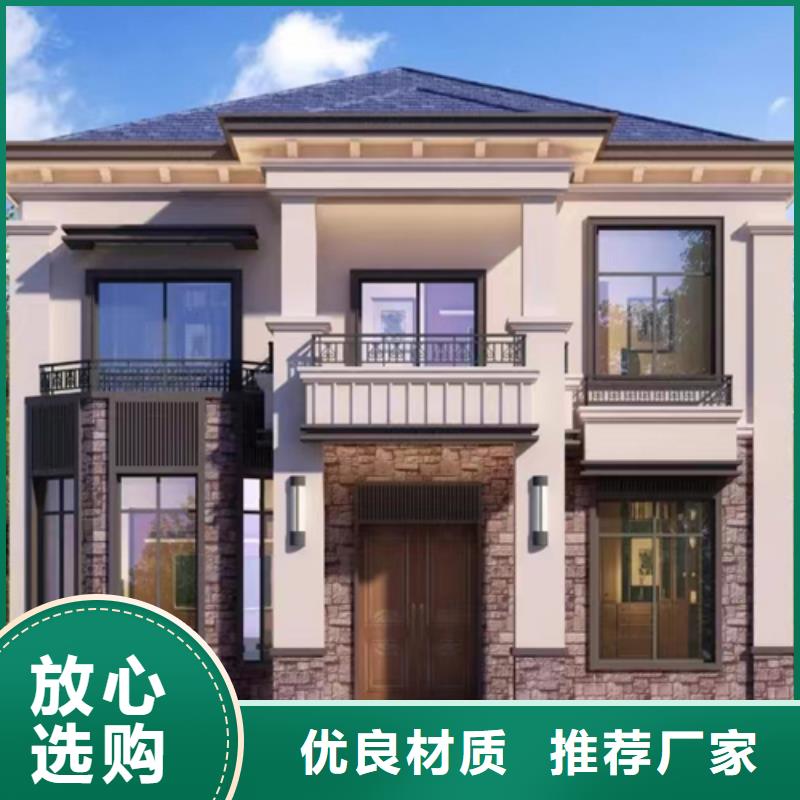 轻钢别墅,轻钢办公楼厂家拥有先进的设备