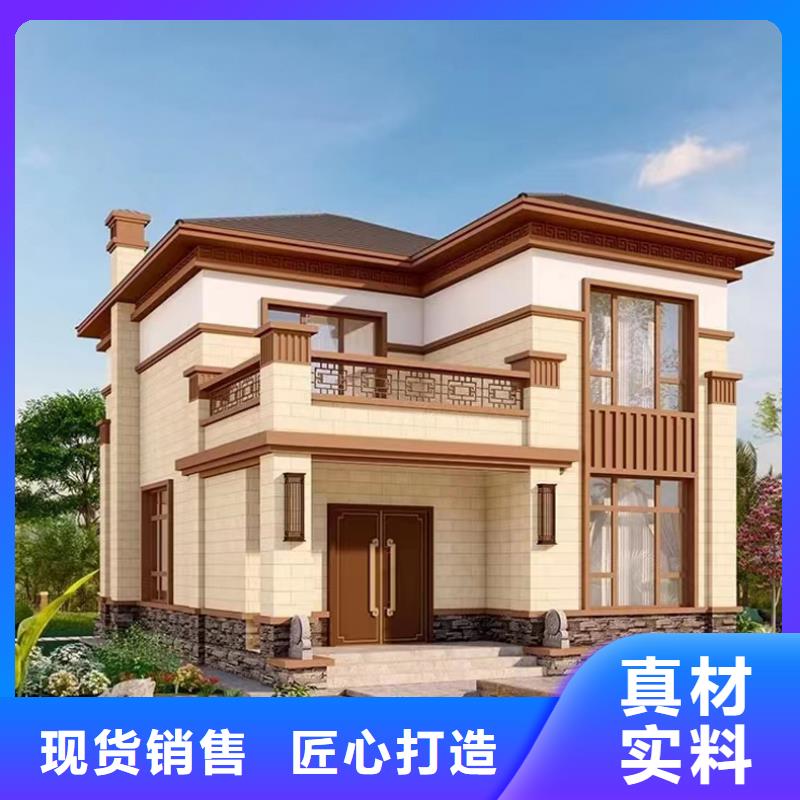 乡村别墅设计图一层自建房代理	