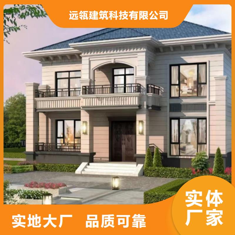 轻钢别墅_餐饮休闲钢架农房质优价保