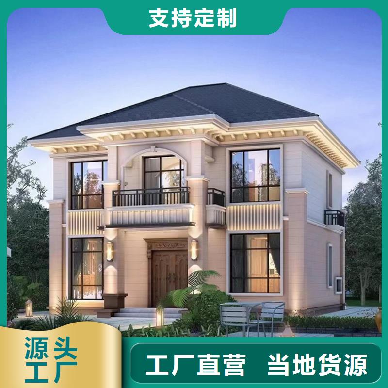 轻钢别墅-多层轻钢别墅根据要求定制