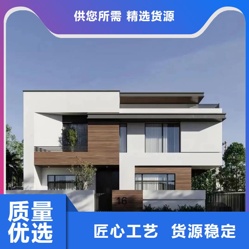 轻钢别墅集装箱房专注细节更放心
