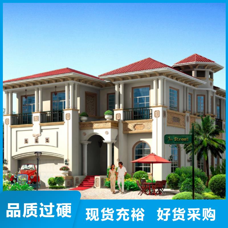 轻钢别墅,可折叠式移动房屋产地直供