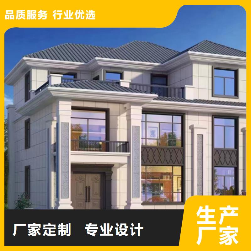 轻钢别墅,预制水泥房好产品有口碑