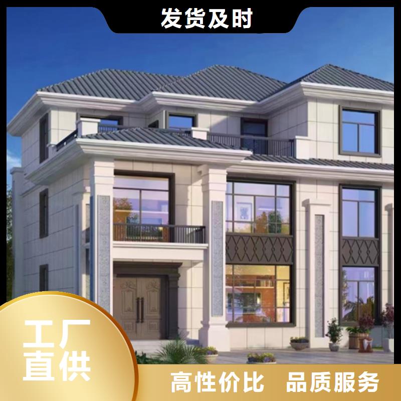 轻钢别墅自建别墅效果图质量检测