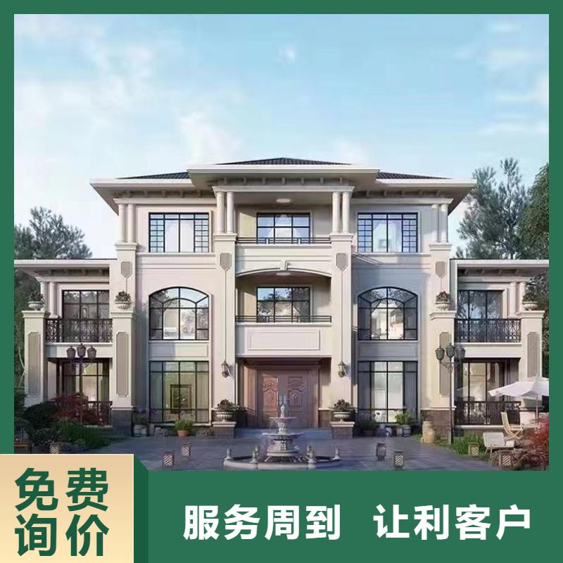 农村10万左右盖什么房农村建房建造公司