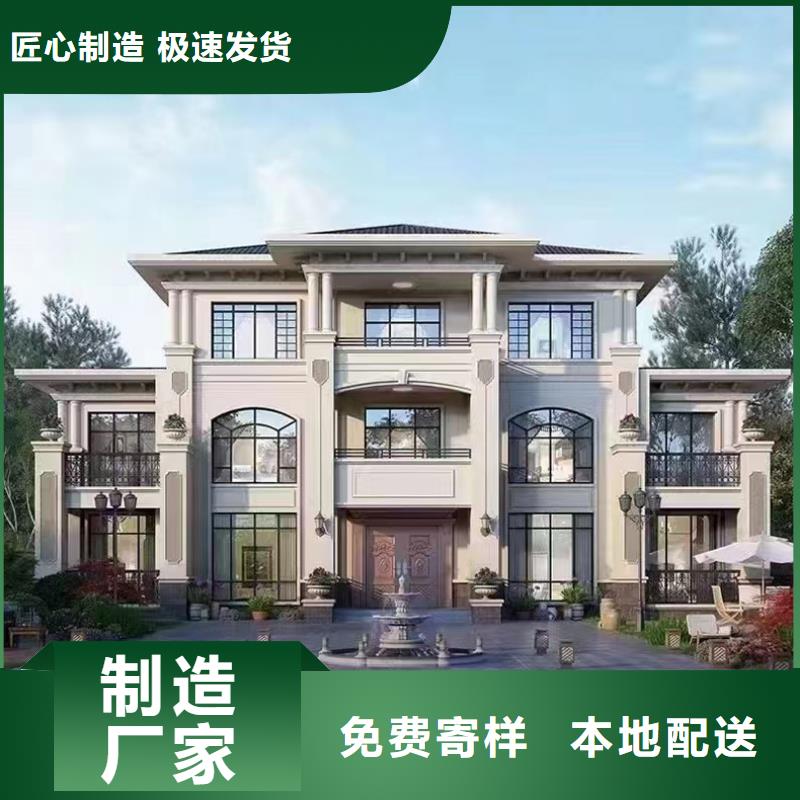 轻钢别墅轻钢龙骨房库存丰富