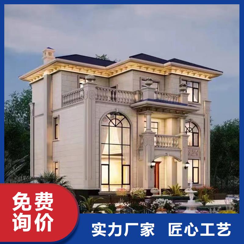农村15～20万二层别墅农村别墅屋面