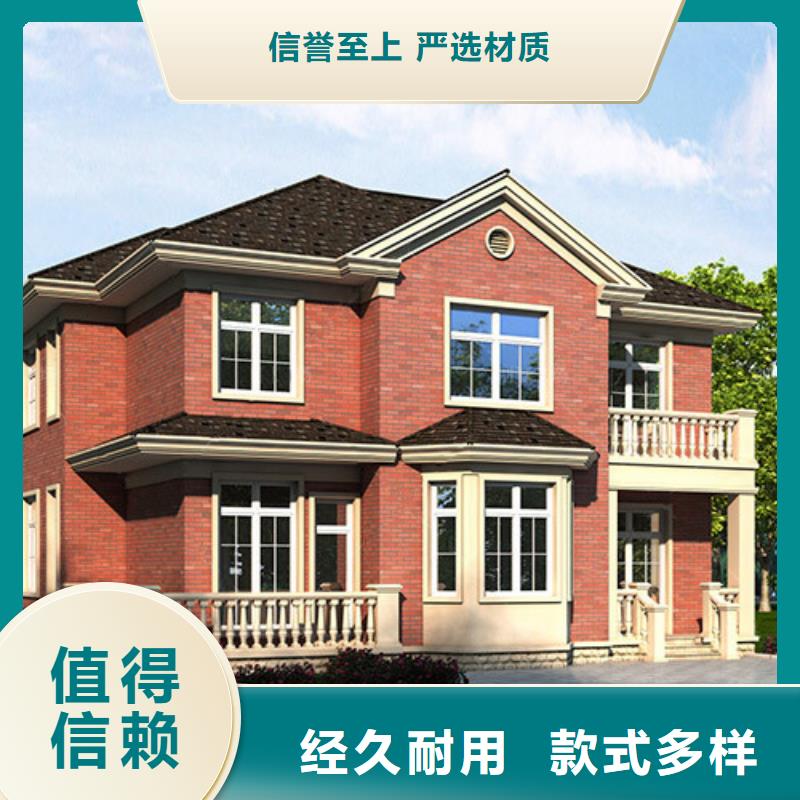 轻钢别墅-轻钢生态住宅好品质选我们