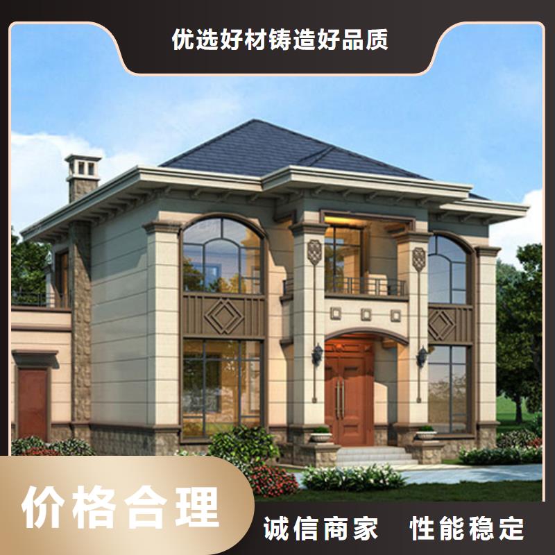 北京四合院别墅论坛