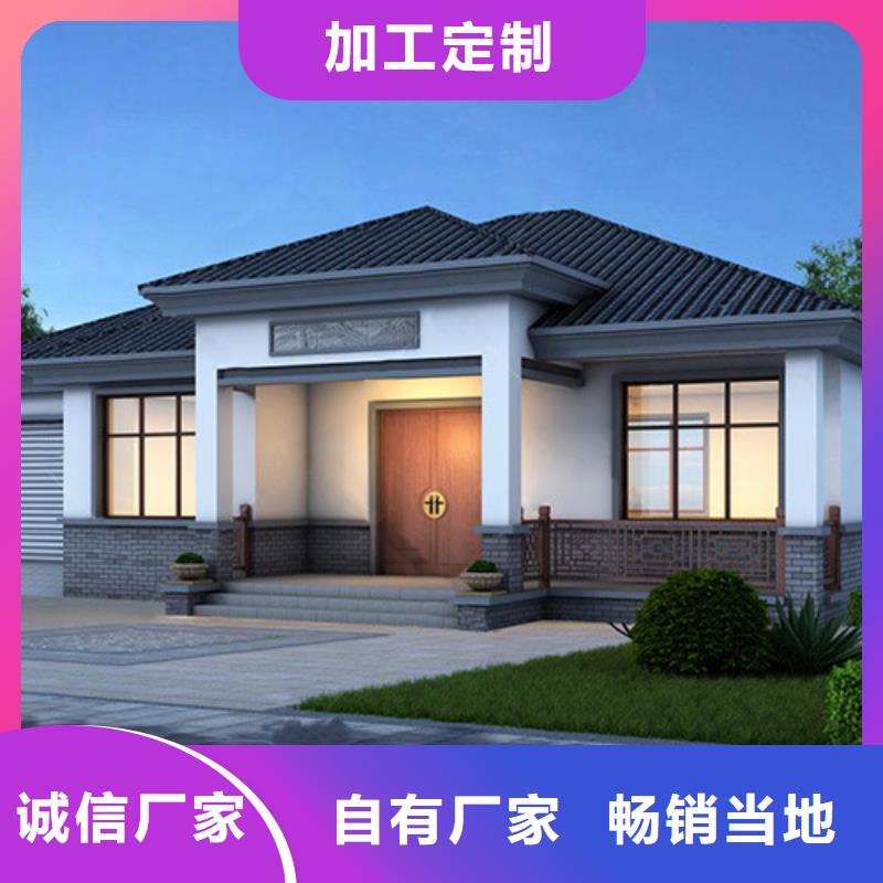 轻钢别墅移动民宿厂家直销