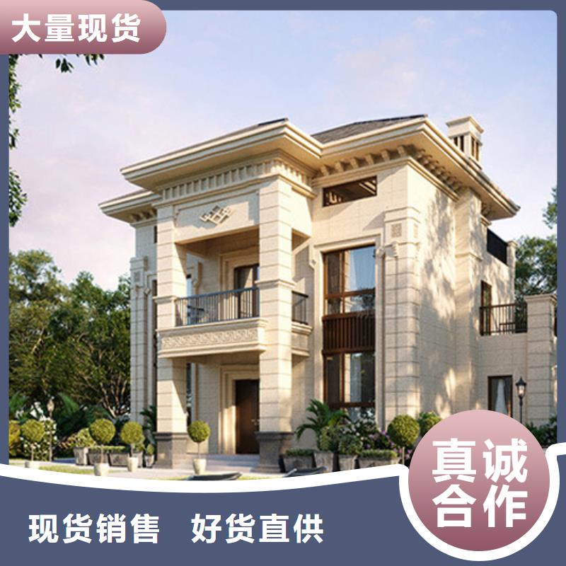 轻钢别墅-轻钢二层别墅厂家直销值得选择