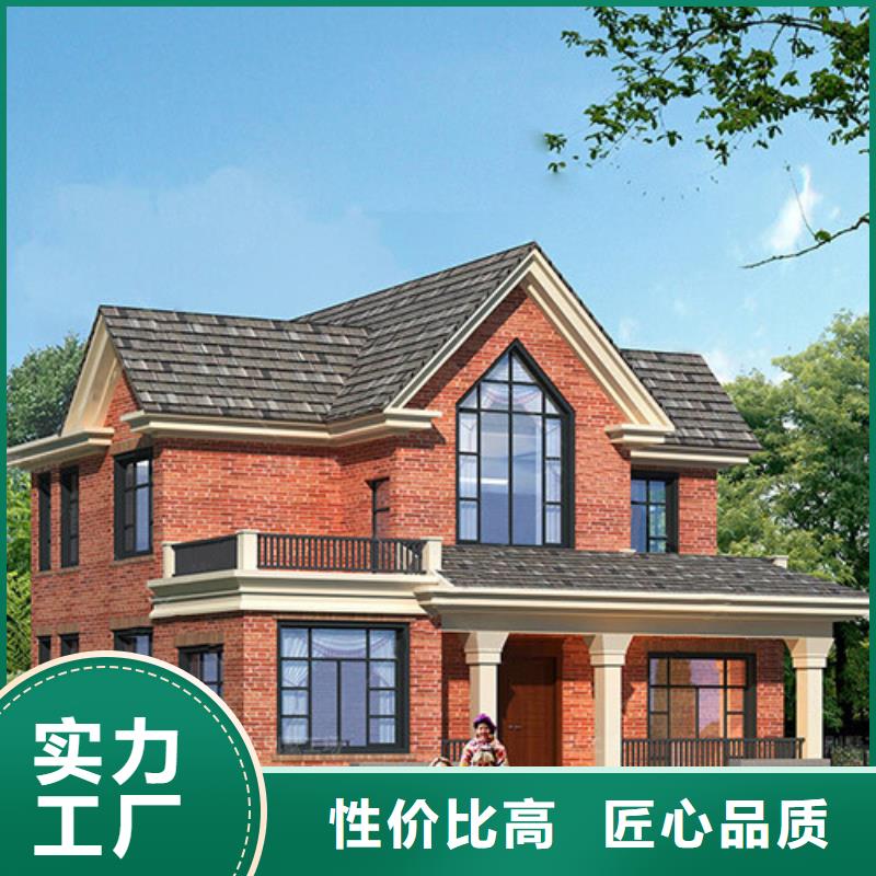 农村别墅图片轻钢房抗震