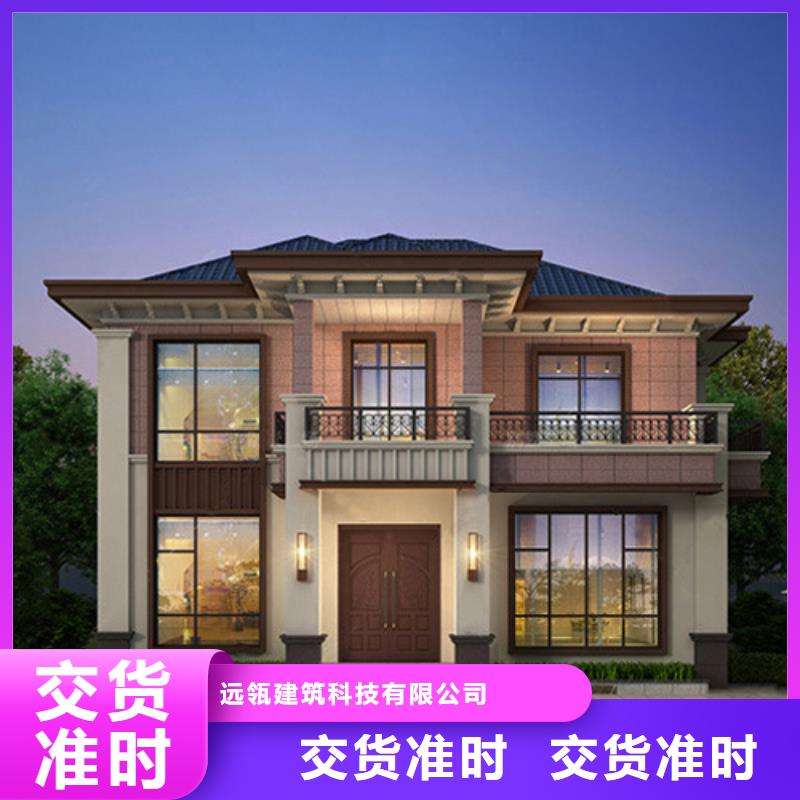 农村15～20万二层别墅农村别墅屋面