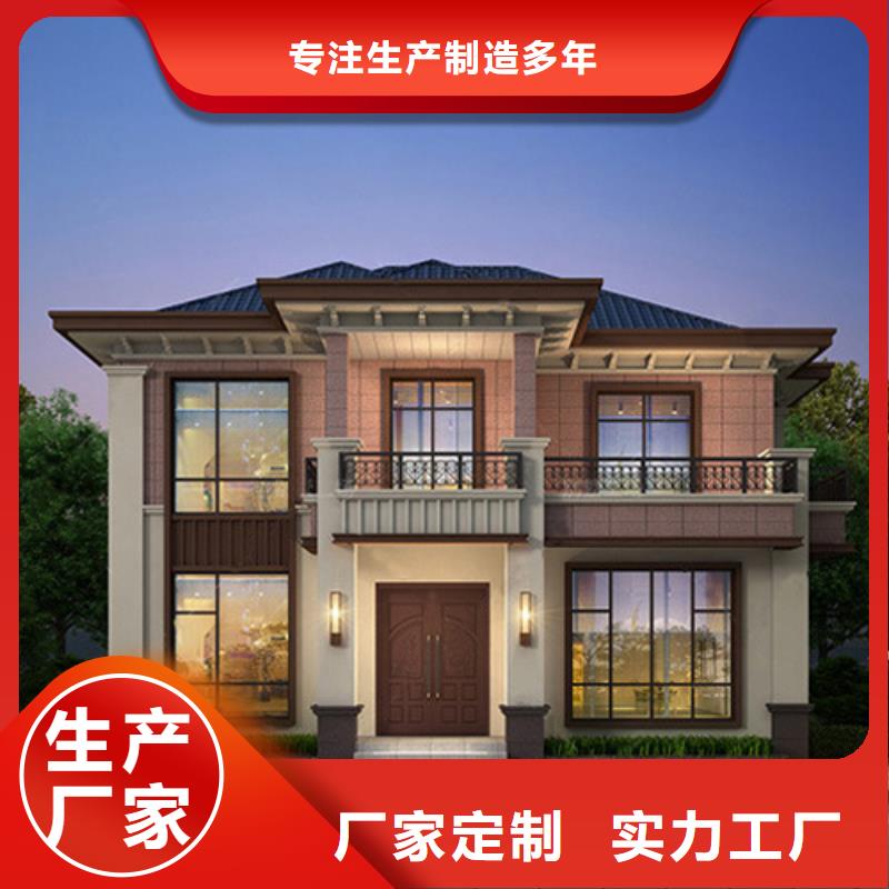 轻钢房多少钱一平方农村别墅代理	
