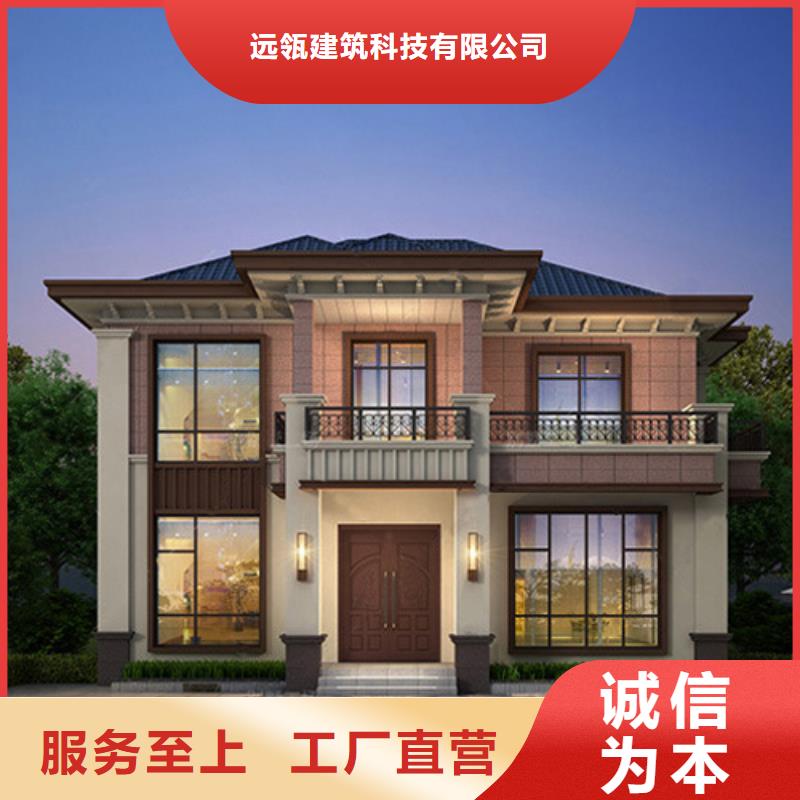 轻钢别墅,移动民宿厂家直销规格多样