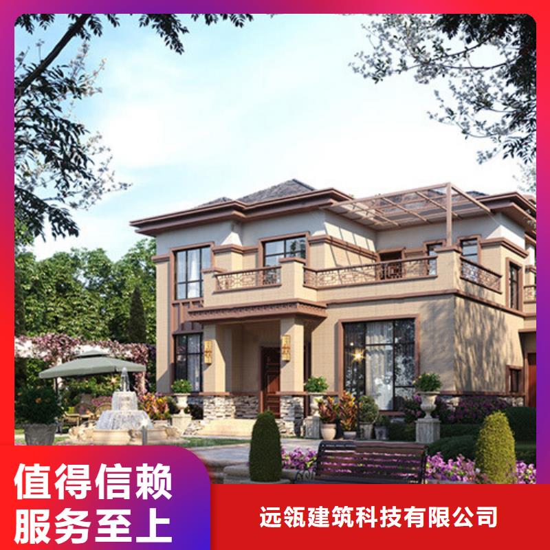 农村10万左右盖什么房农村自建别墅实例