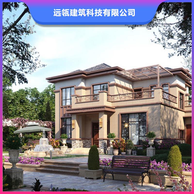 轻钢别墅镀铝锌龙骨轻钢房品质好才是硬道理