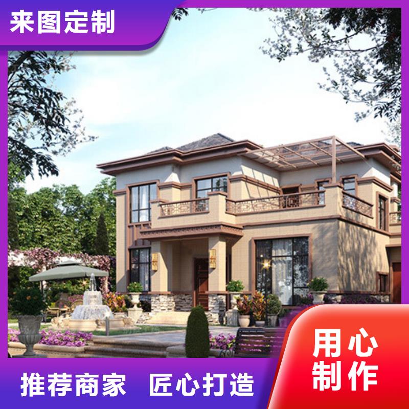 30万轻钢别墅老家建房楼板