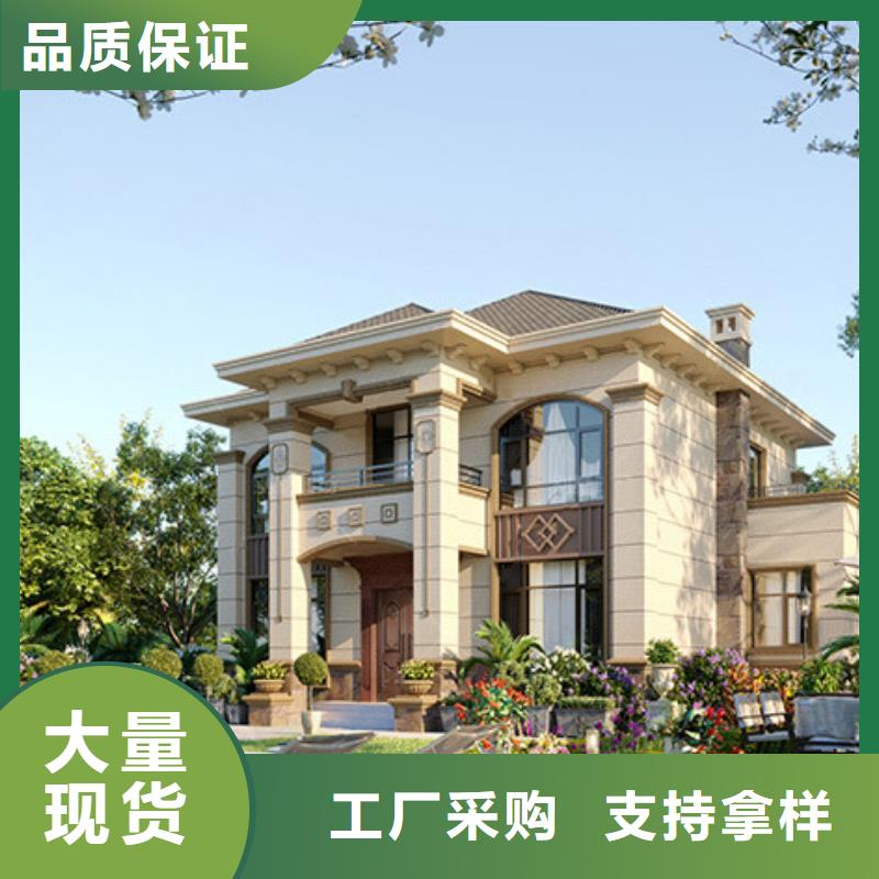 轻钢别墅单层轻钢别墅多家仓库发货