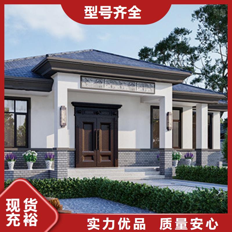 农村10万左右盖什么房别墅建筑