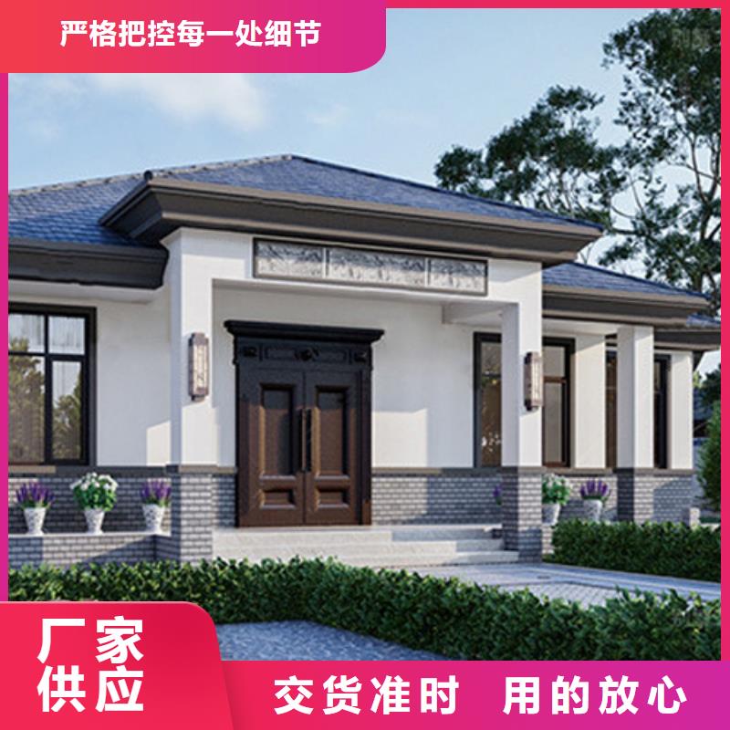农村自建别墅农村自建别墅造价