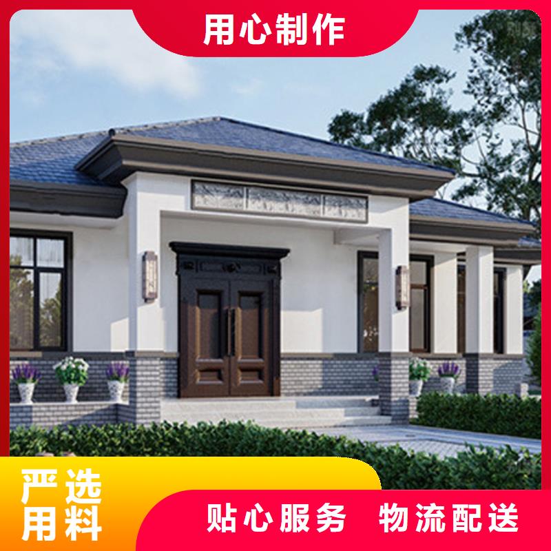 轻钢别墅-轻钢生态住宅好品质选我们