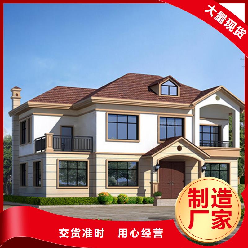 农村四合院图片大全建房子一层