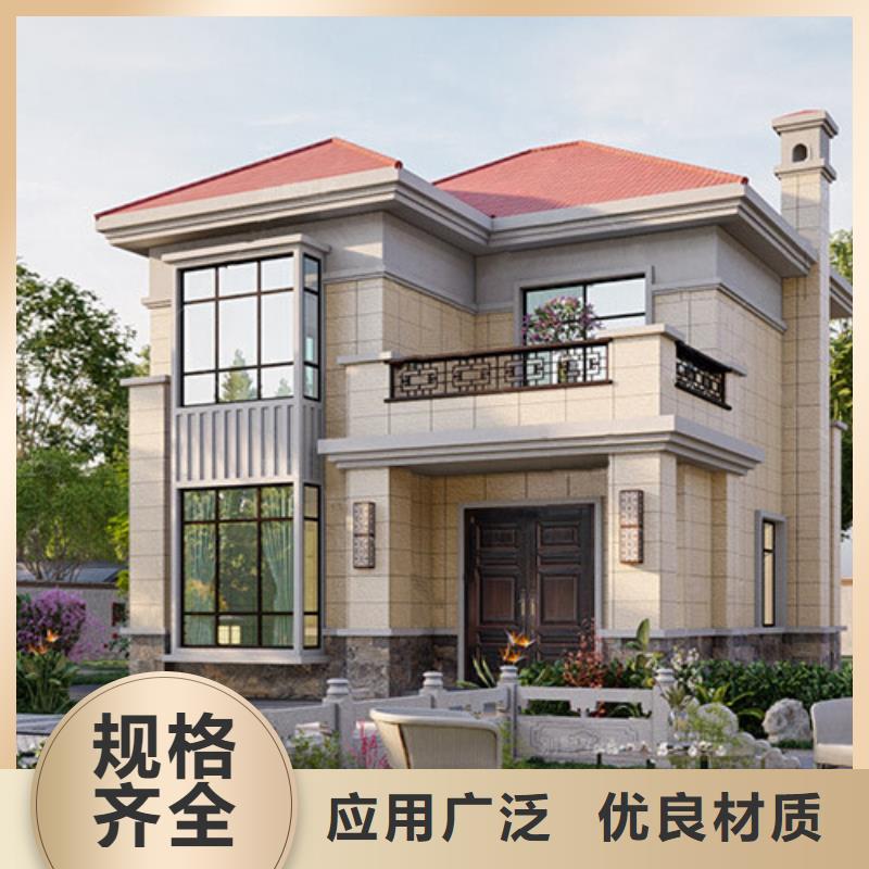 盖房全包一平方多少钱农村自建别墅生产
