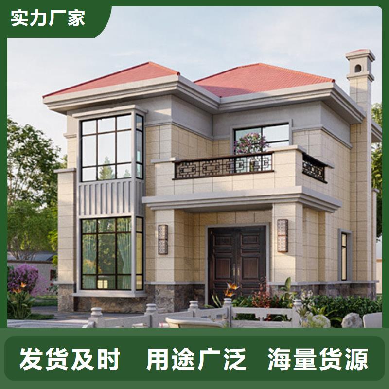 轻钢别墅装配式公共卫生间价格透明