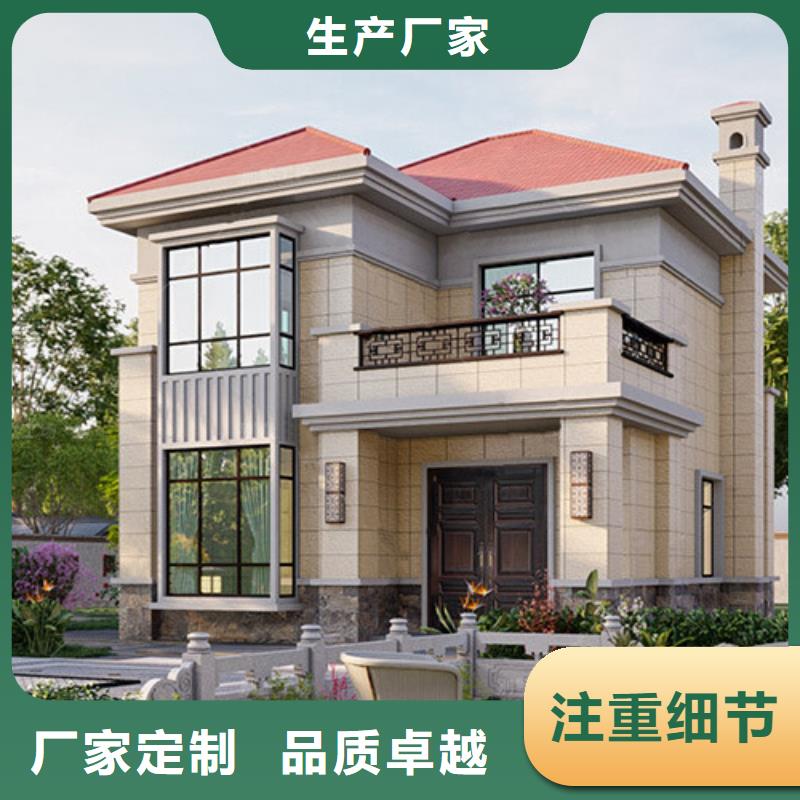 轻钢别墅复古轻钢别墅用途广泛