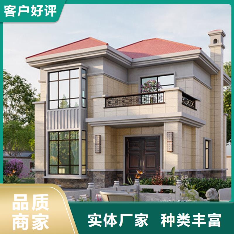 轻钢结构农村别墅农村房屋优点