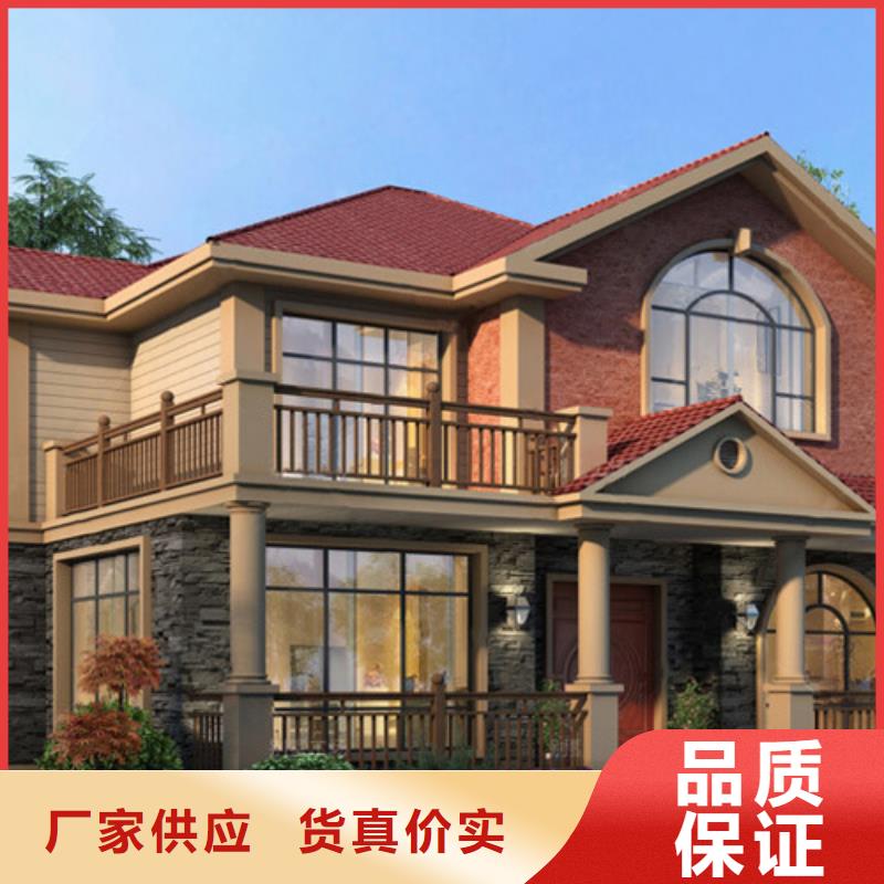 四合院自建房户型图近期行情中式