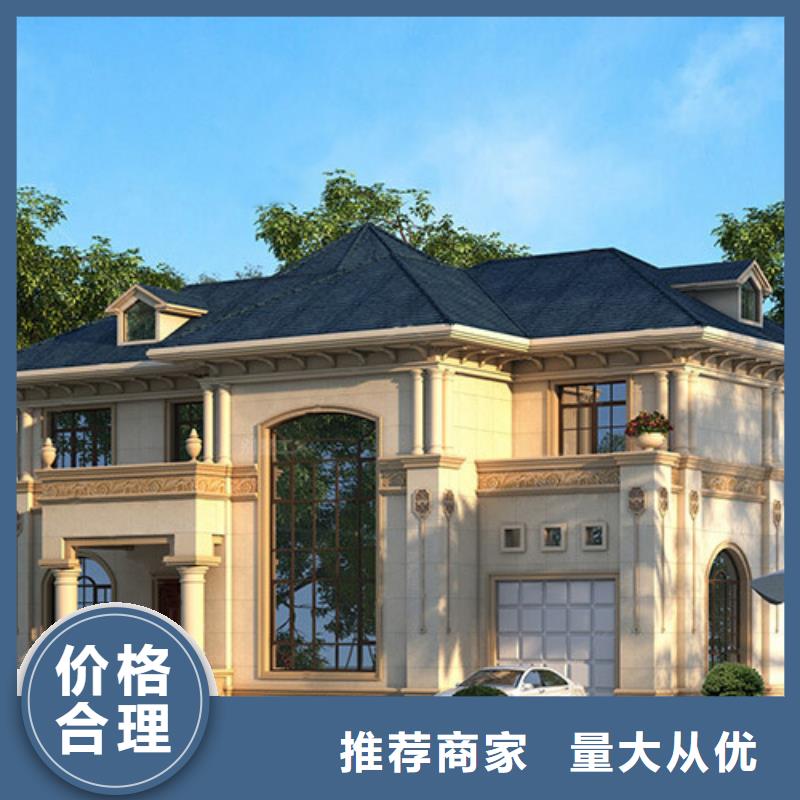 农村火的二层别墅小型自建房可以住多少年