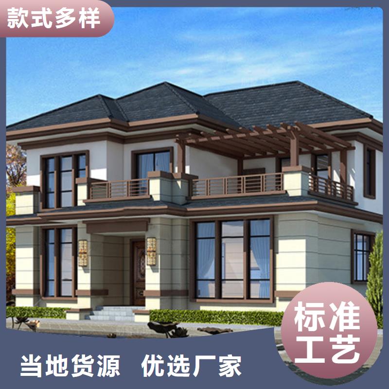 轻钢别墅薄壁c型钢结构品质做服务