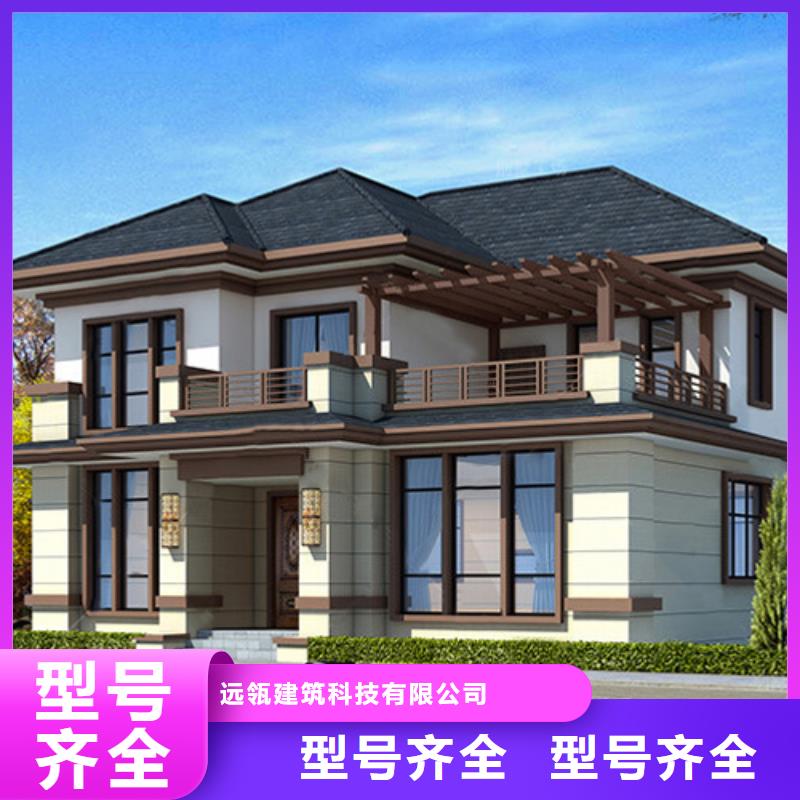 乡村别墅设计图建房子设备