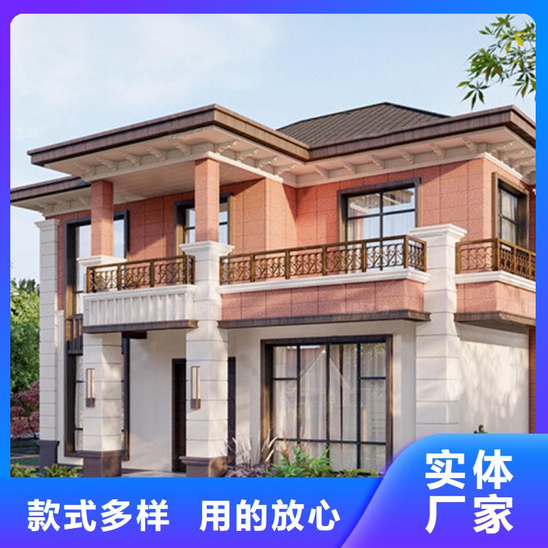 轻钢别墅_农村自建房按需设计