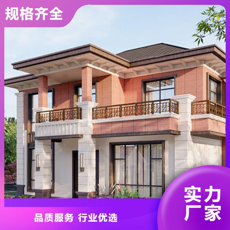 轻钢别墅轻钢别墅房屋厂家新品