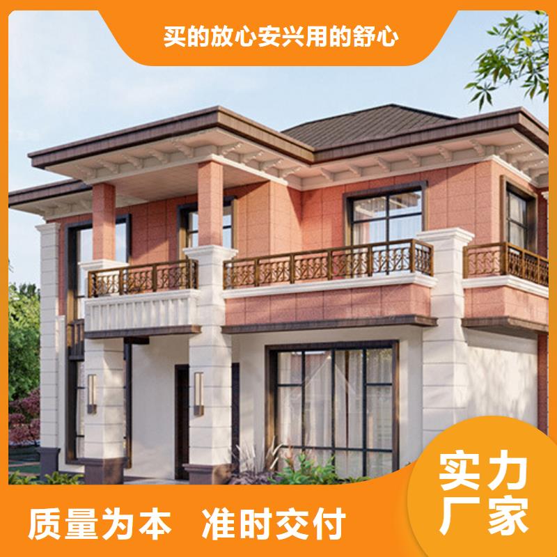 农村别墅图片轻钢房抗震