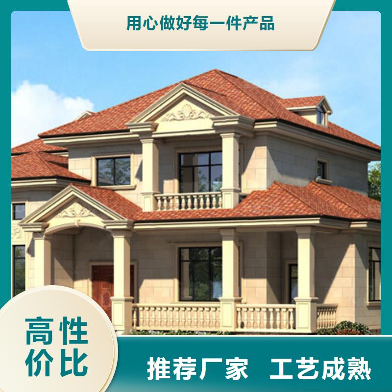 轻钢别墅_餐饮休闲钢架农房质优价保