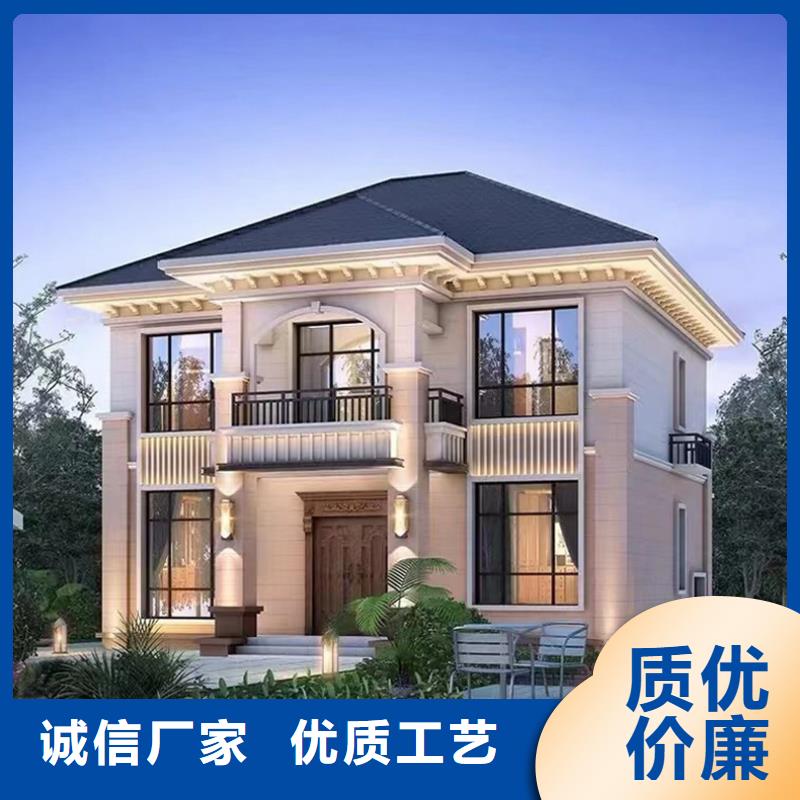 乡村别墅设计图农村宅基地建房设计图