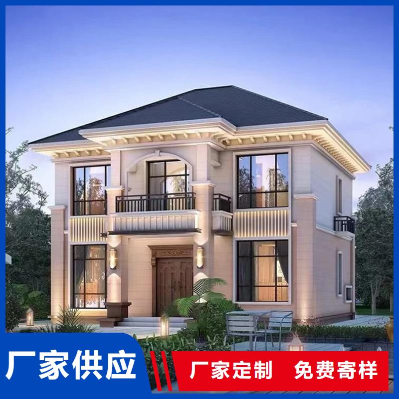 轻钢别墅打包箱集装箱房经销商