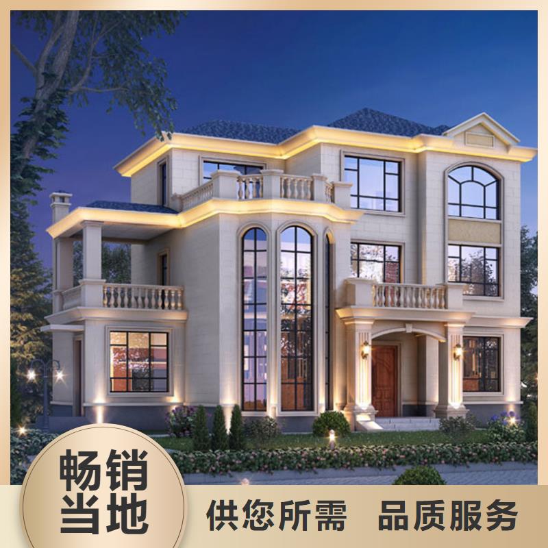 轻钢别墅金属雕花板轻钢别墅厂家销售